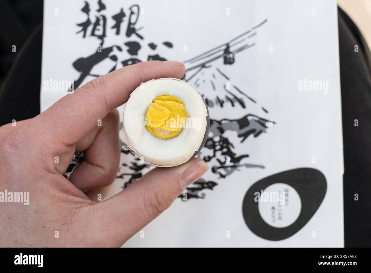 Black Egg of Owakudani, Hakone, Japan Stock Photo Alamy