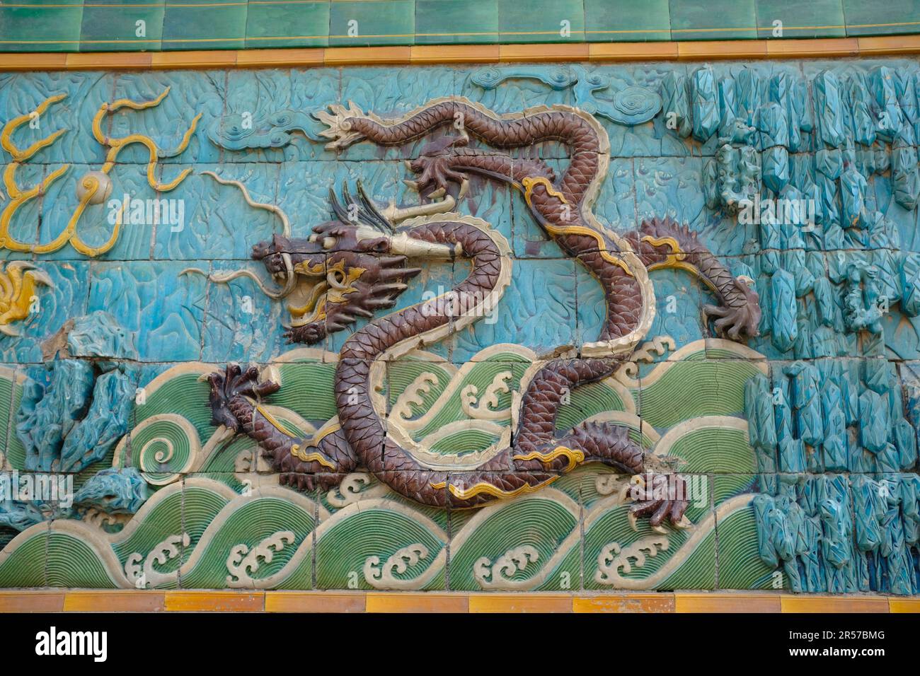 Nine dragon screen Beijing Stock Photo