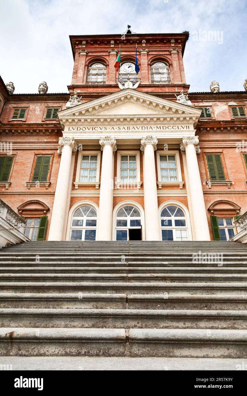 Italy - Piemonte region. Racconigi Royal Castle entrance Stock Photo