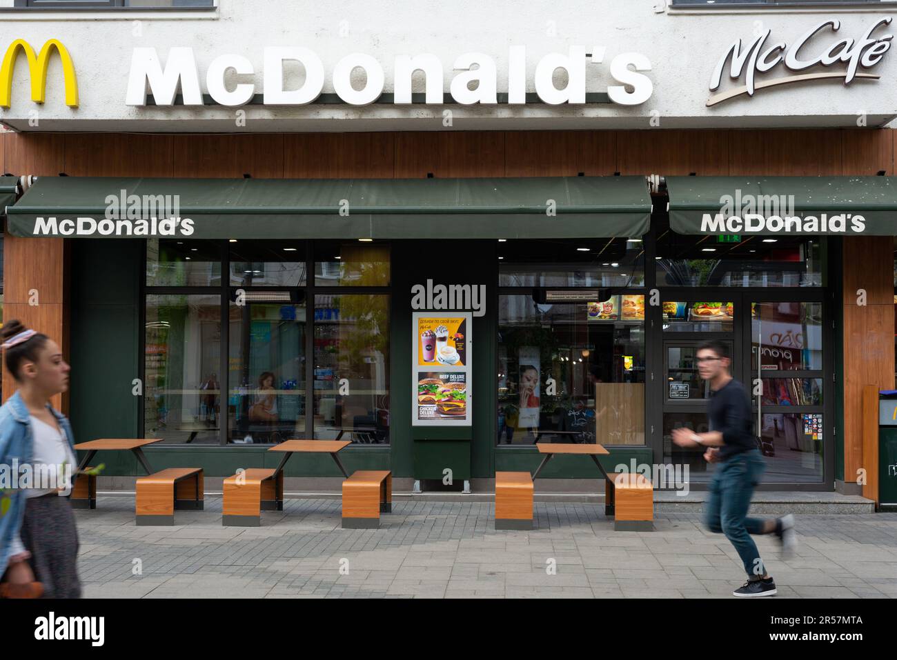 McDonald's and McCafé exterior in Slaveykov Square, Sofia, Bulgaria, Eastern Europe, Balkans, EU Stock Photo