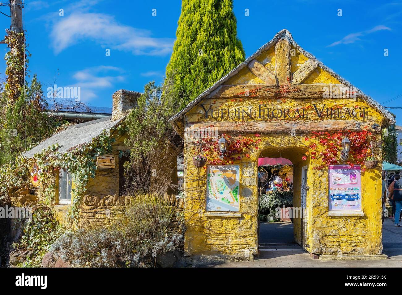 Yufuin, Japan Nov 27 2022 Yufuin Floral Village is a theme park