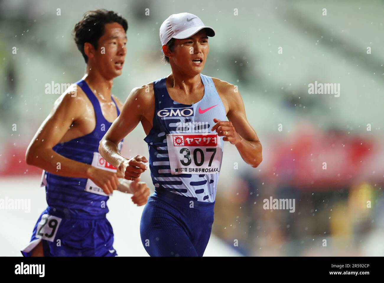 Osaka, Japan. 1st June, 2023. Suguru Osako Athletics The 107th Japan