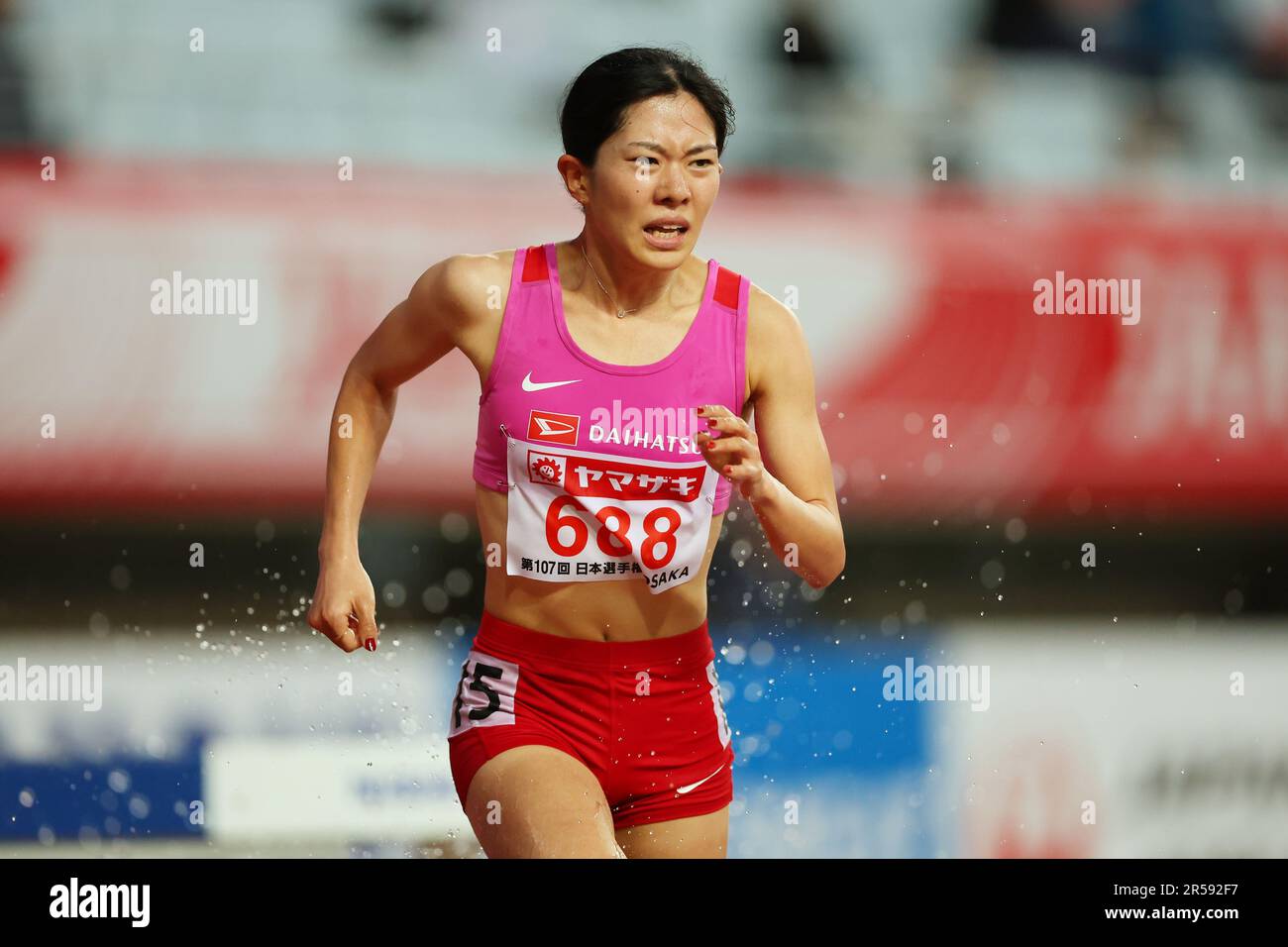 Osaka, Japan. 1st June, 2023. Yuzu Nishide Athletics The 107th Japan