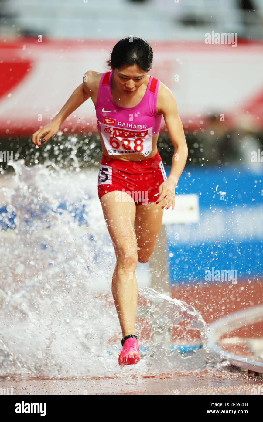 Osaka, Japan. 1st June, 2023. Yuzu Nishide Athletics The 107th Japan