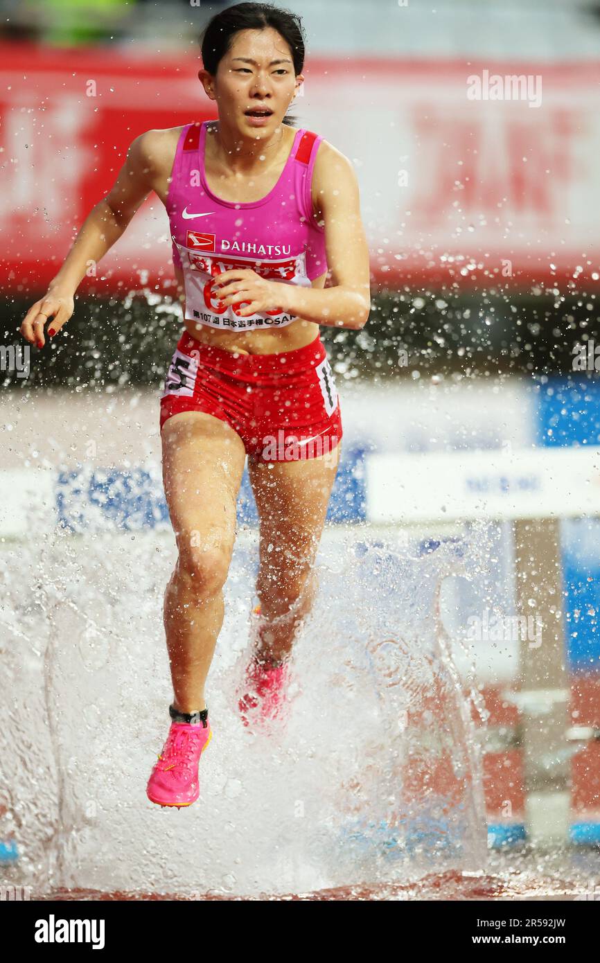 Osaka, Japan. 1st June, 2023. Yuzu Nishide Athletics The 107th Japan