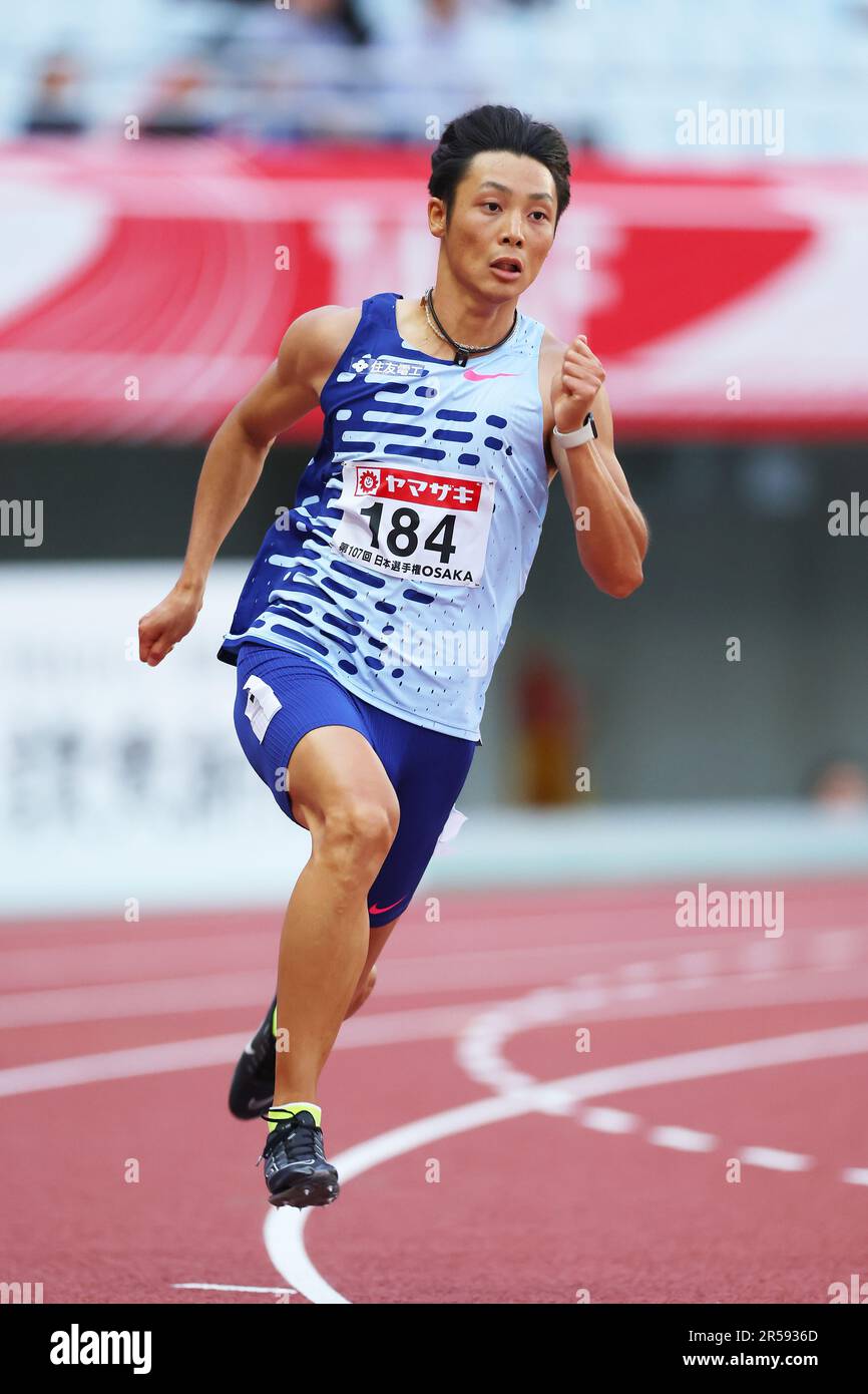 Osaka, Japan. 1st June, 2023. Koki Ueyama Athletics The 107th Japan