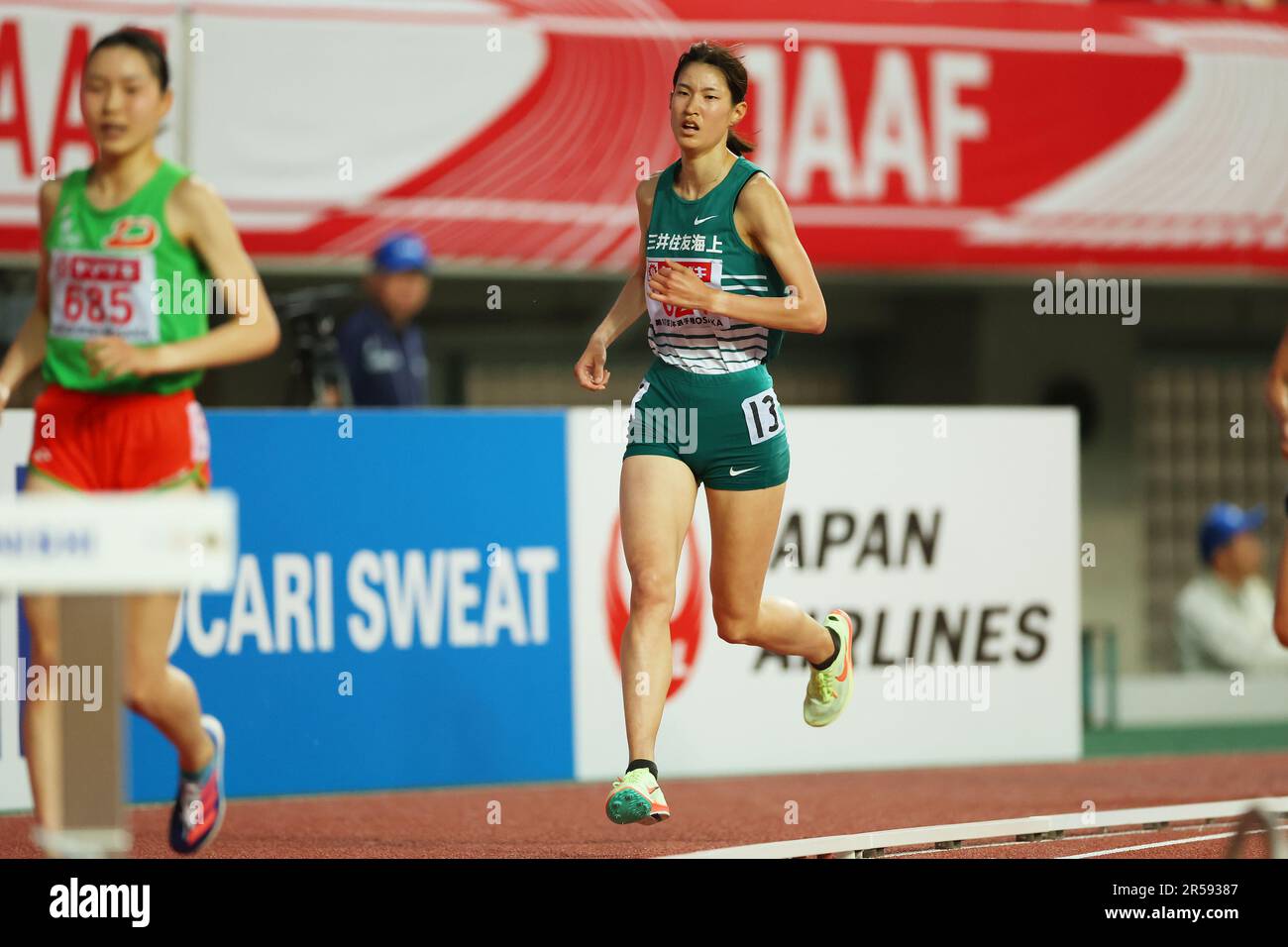 Osaka, Japan. 1st June, 2023. Manami Nishiyama Athletics The 107th