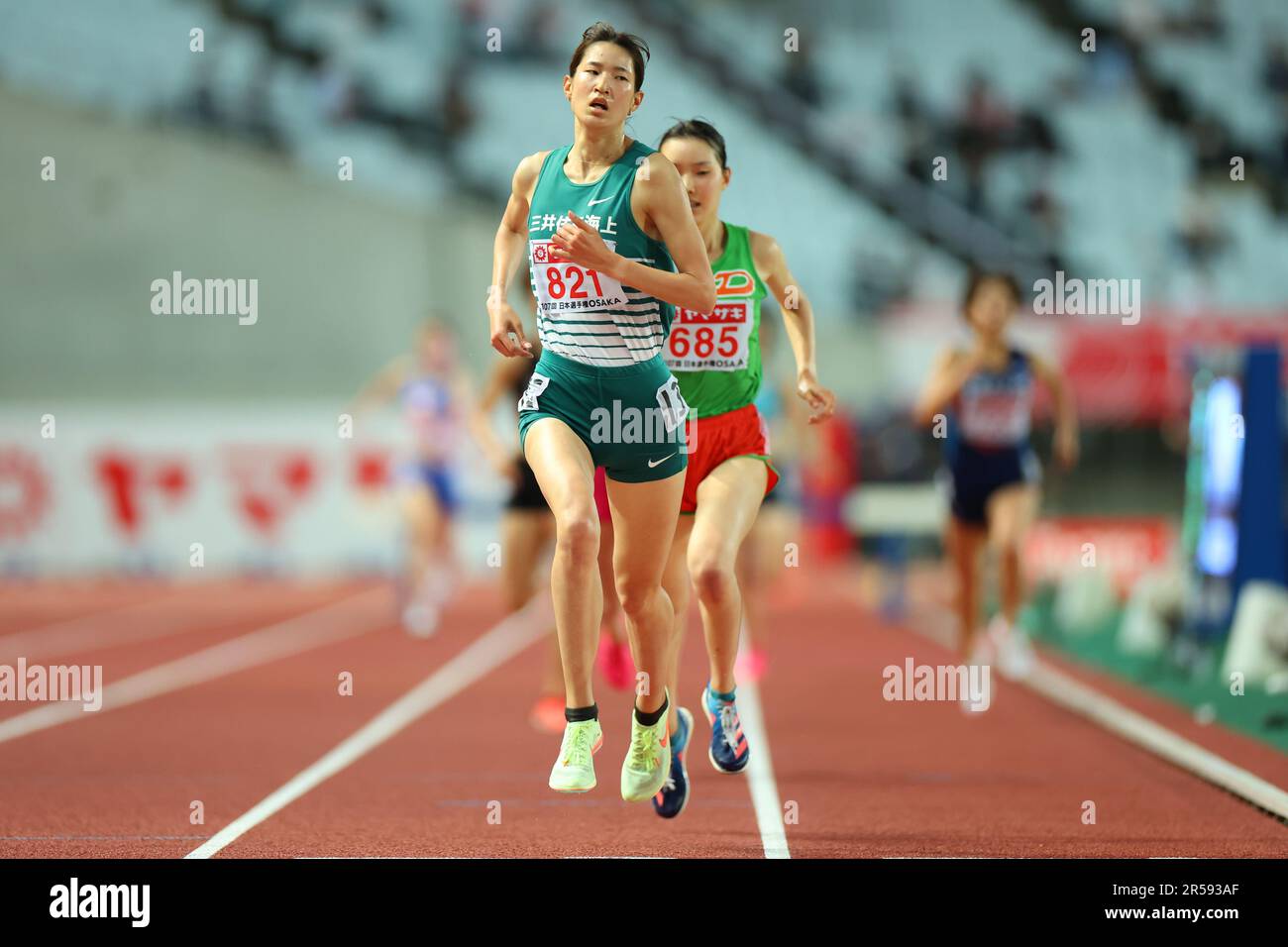 Osaka, Japan. 1st June, 2023. Manami Nishiyama Athletics The 107th