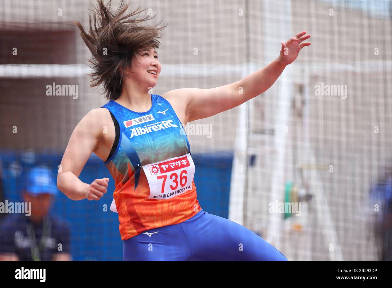 Osaka, Japan. 1st June, 2023. Nanaka Kori Athletics The 107th Japan