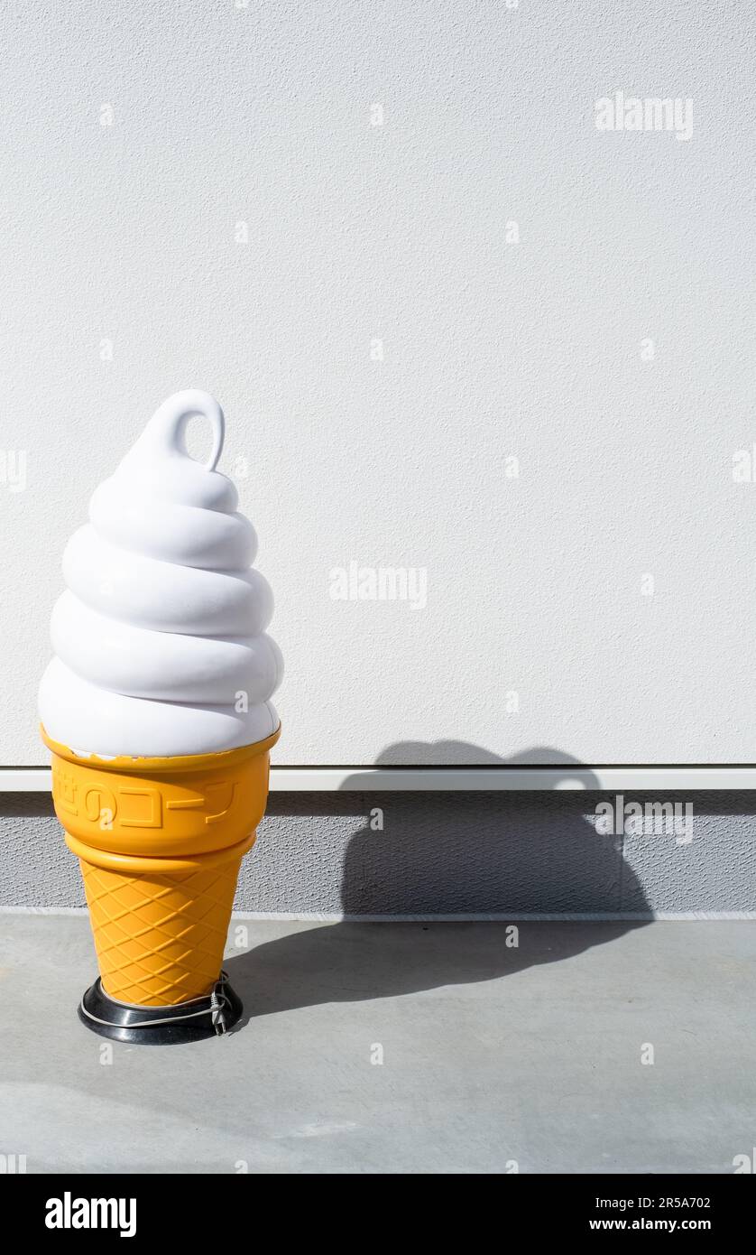 Plastic model of a cone of soft serve ice cream with a white top, Koyosan, Japan. Stock Photo