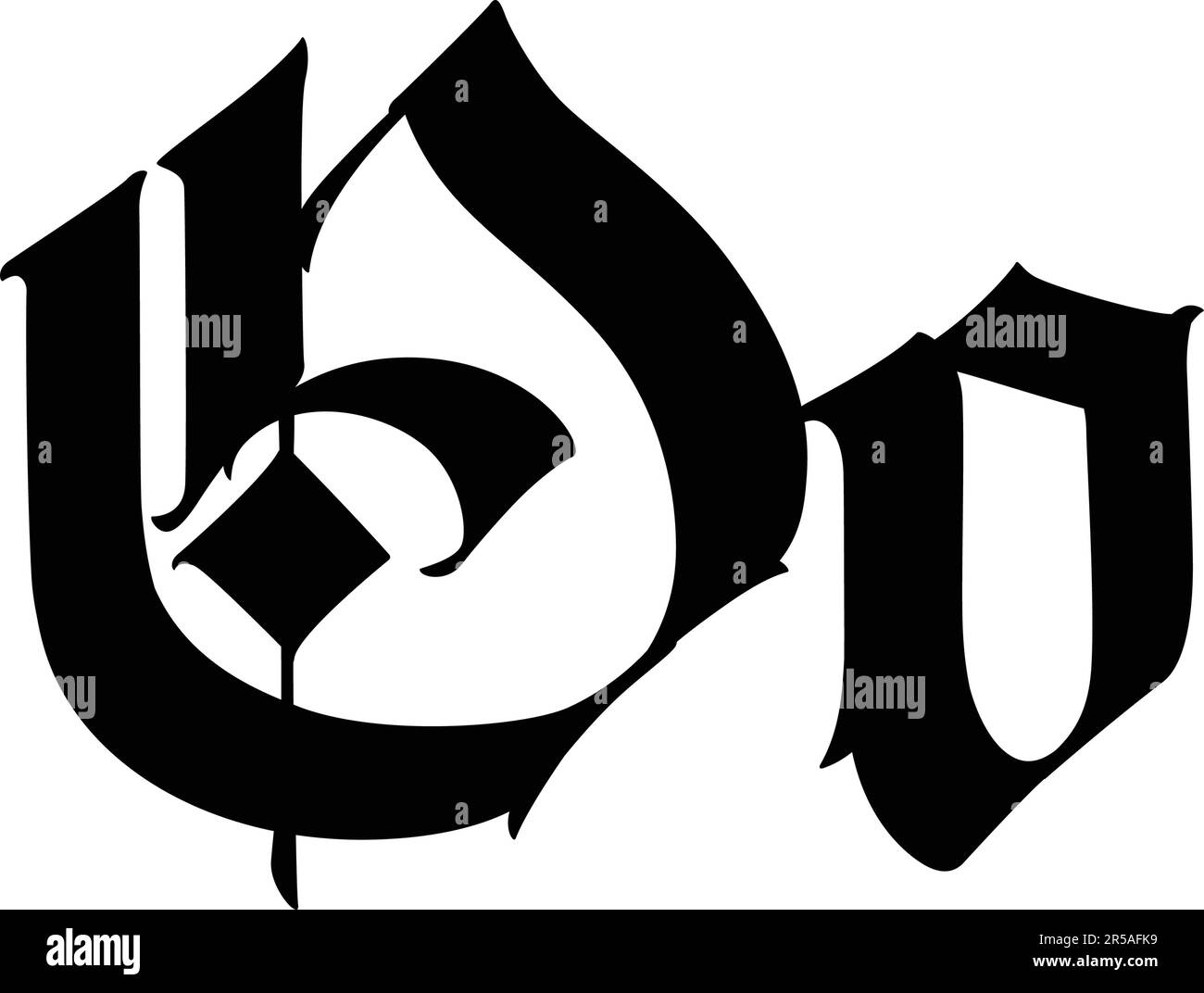 Letter O, in the Gothic style. Vector. Alphabet. The symbol is isolated on a white background. Calligraphy and lettering. Medieval Latin letter. Logo Stock Vector