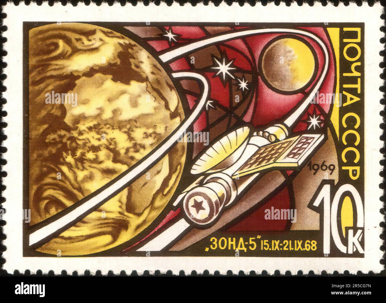 Soviet zond 5 hires stock photography and images Alamy