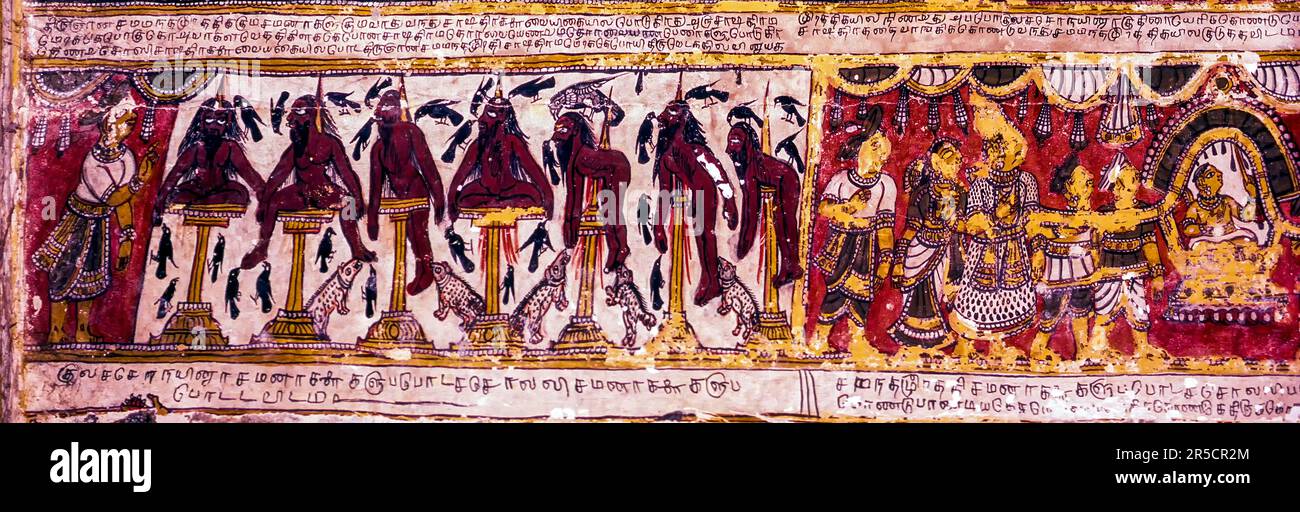 18 th century ceiling Murals fresco painting depicting seven levels of