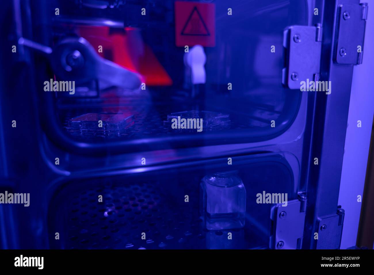 Closeup view to sperm fridge in reproductive biolaboratory Stock Photo