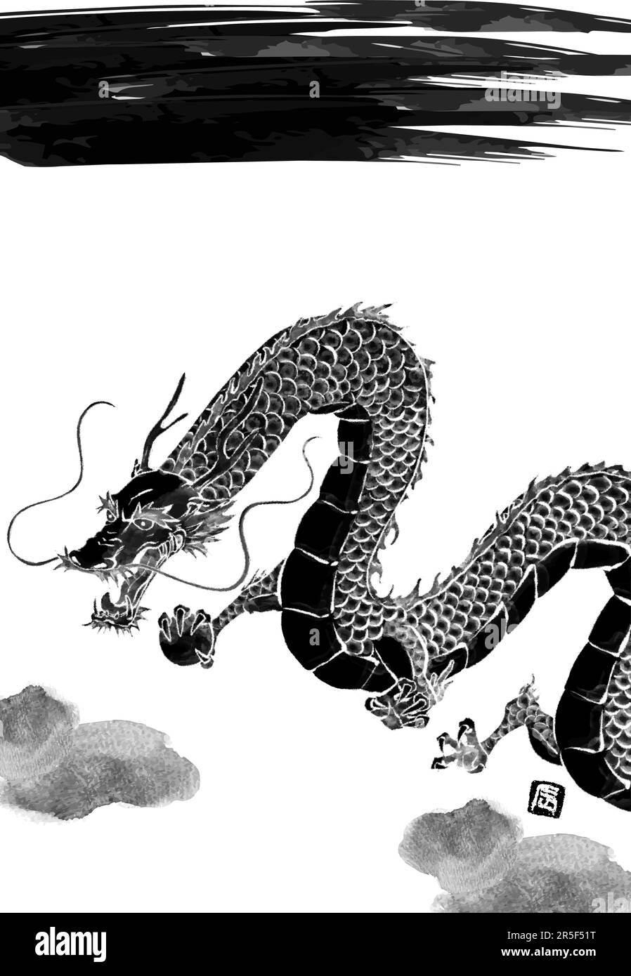 Japanesestyle New Year's card for the year of the dragon in 2025