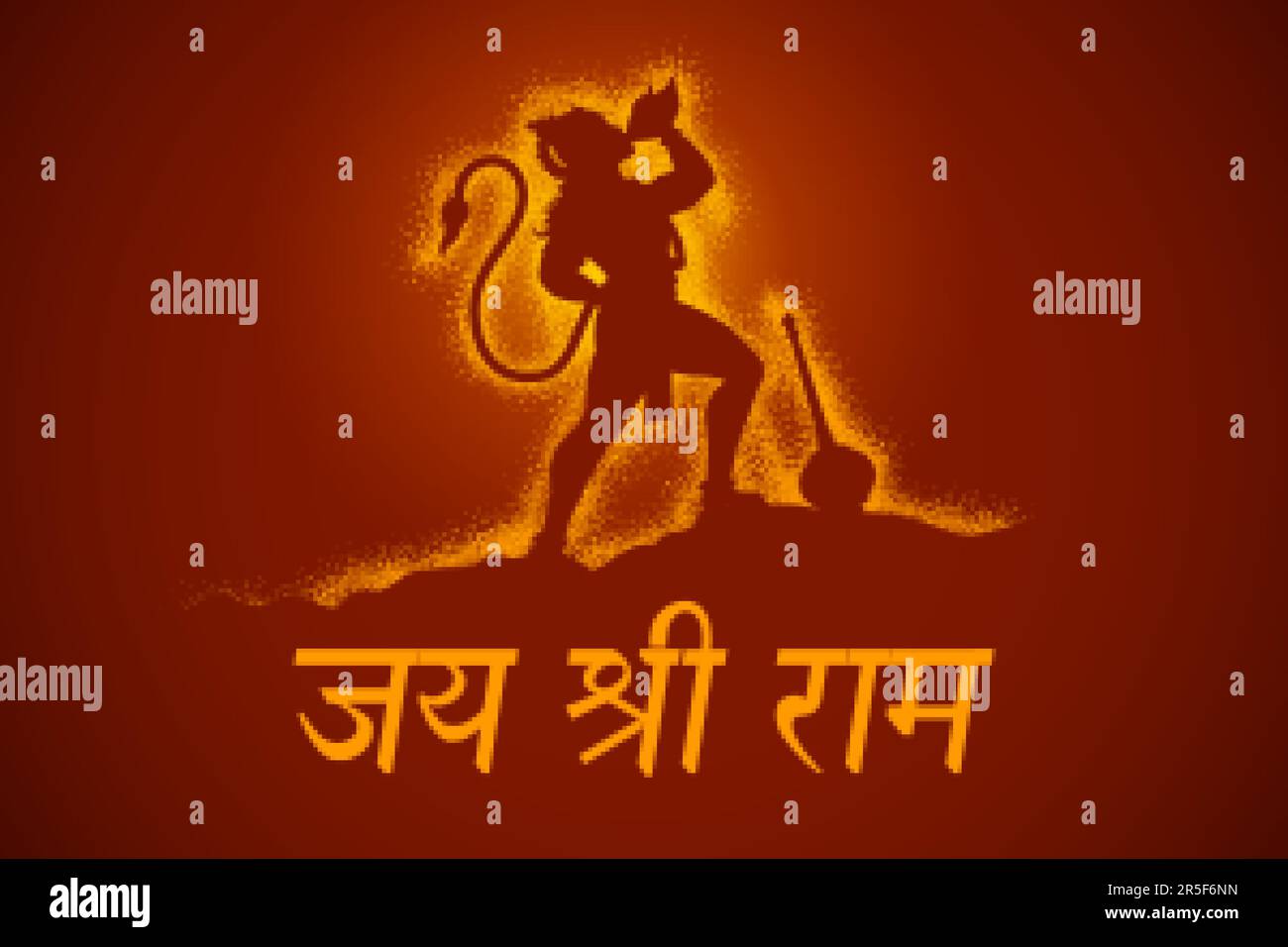 illustration of Lord Hanuman with Hindi text meaning Shree Ram Navami