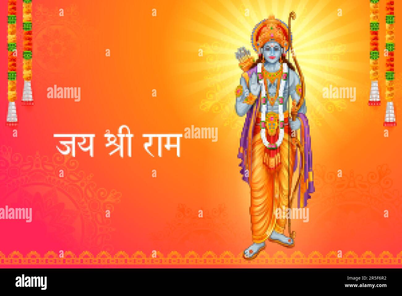 illustration of Lord Rama with bow arrow with Hindi text meaning Shree