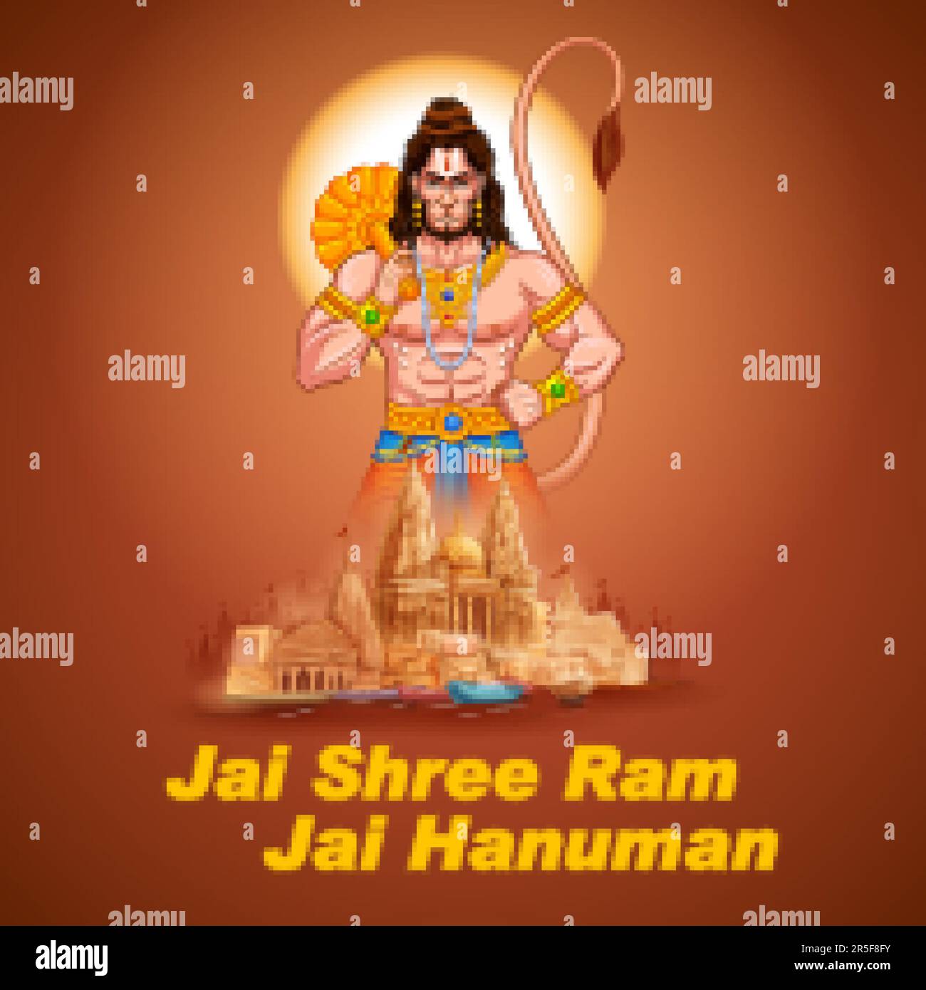 illustration of Lord Hanuman with Hindi text meaning Shree Ram Navami