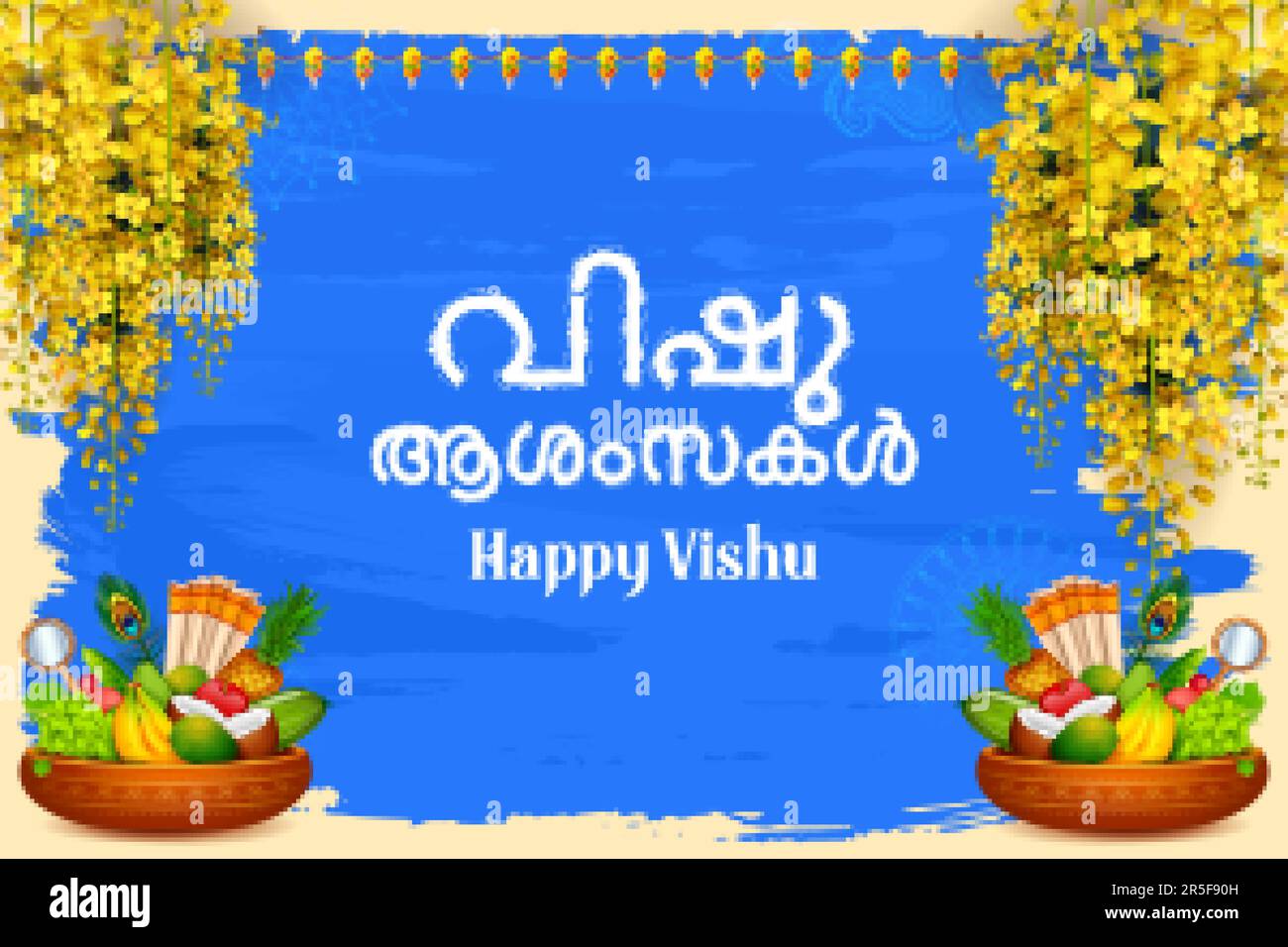 illustration of Happy Vishu new year Hindu festival celebrated in ...