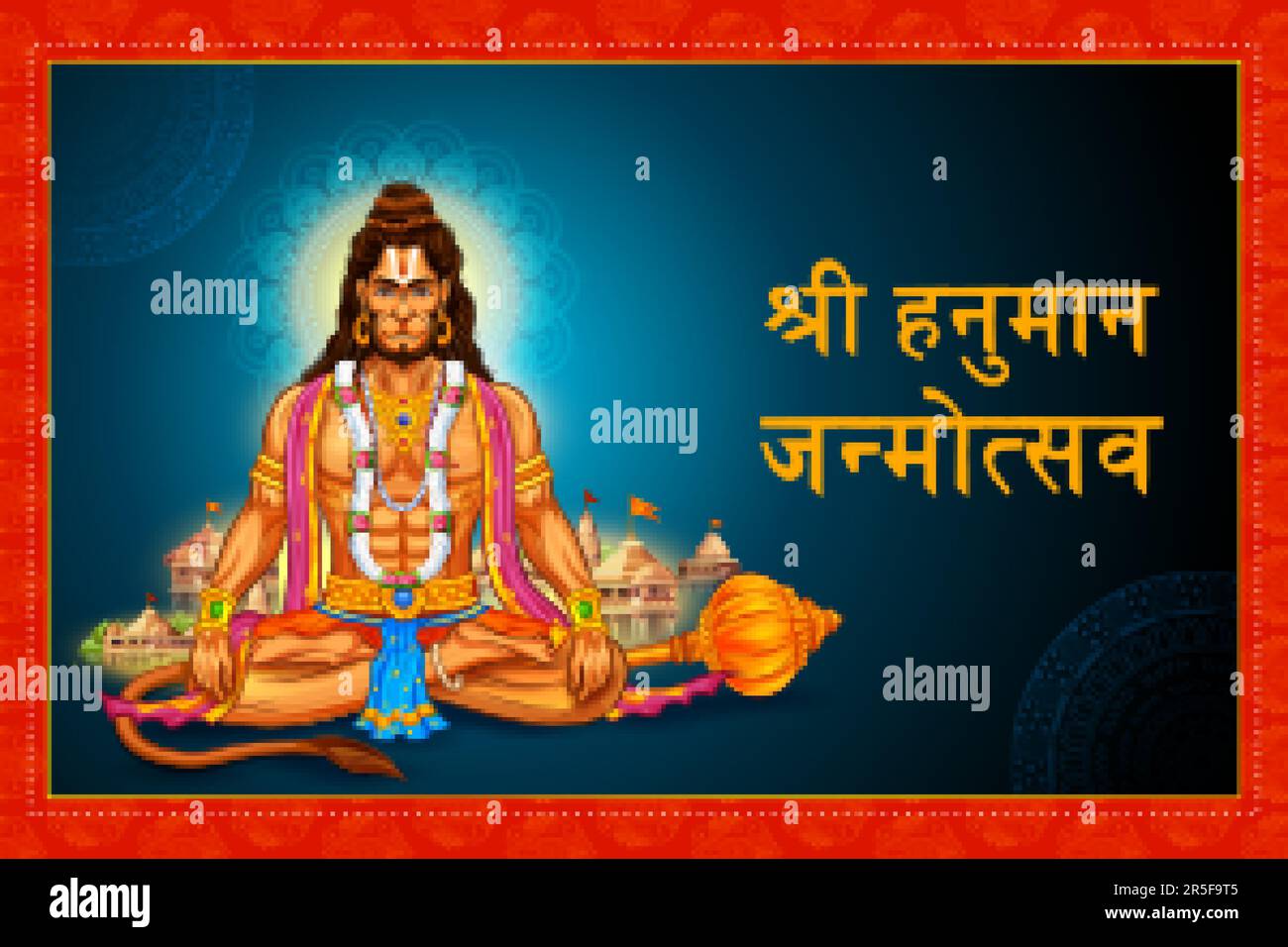 Ram and sita with hanuman Stock Vector Images Alamy