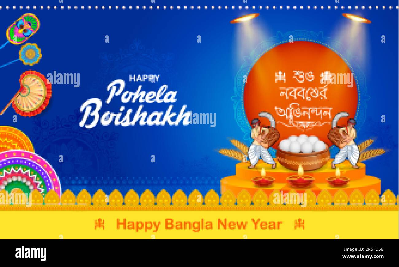 Pohela Boishakh meaning Bengali Happy New Year celebrated in West Bengal and Bangladesh Stock Vector