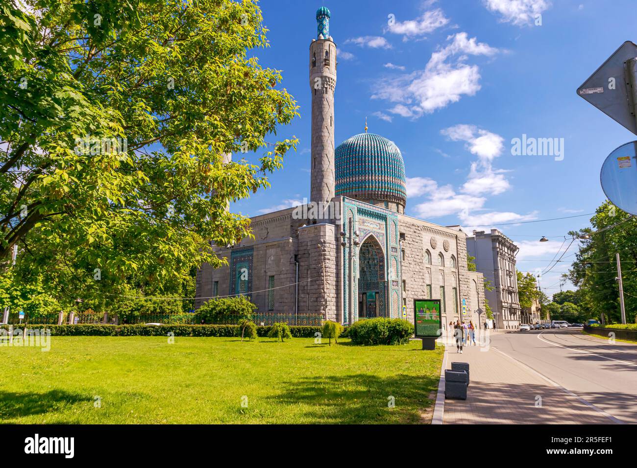 The main mosque in St. Petersburg on a sunny day. St. Petersburg, Russia - June 2, 2021. Stock Photo