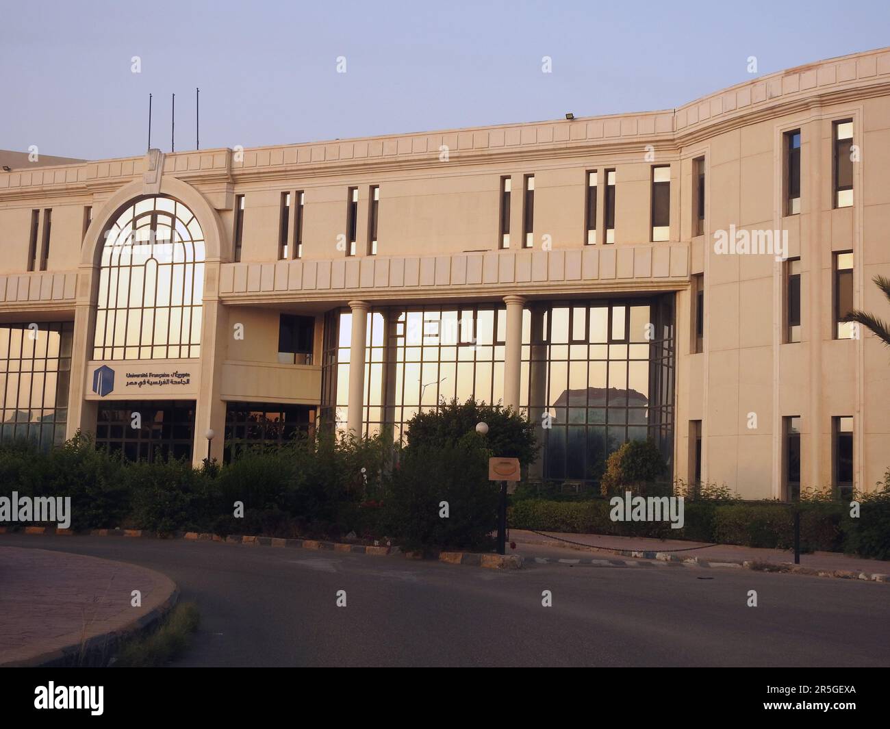 Cairo, Egypt, May 20 2023 The French University in Egypt Université
