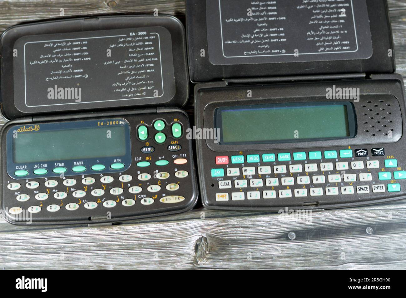 Cairo, Egypt, May 26 2023 Atlas dictionary translator device from