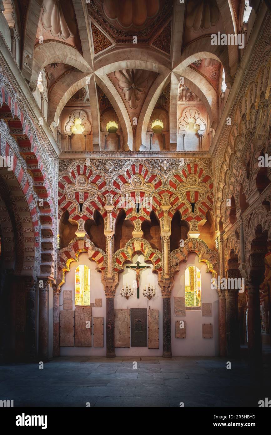 Villaviciosa Chapel at Mosque-Cathedral of Cordoba Interior - Cordoba, Andalusia, Spain Stock Photo