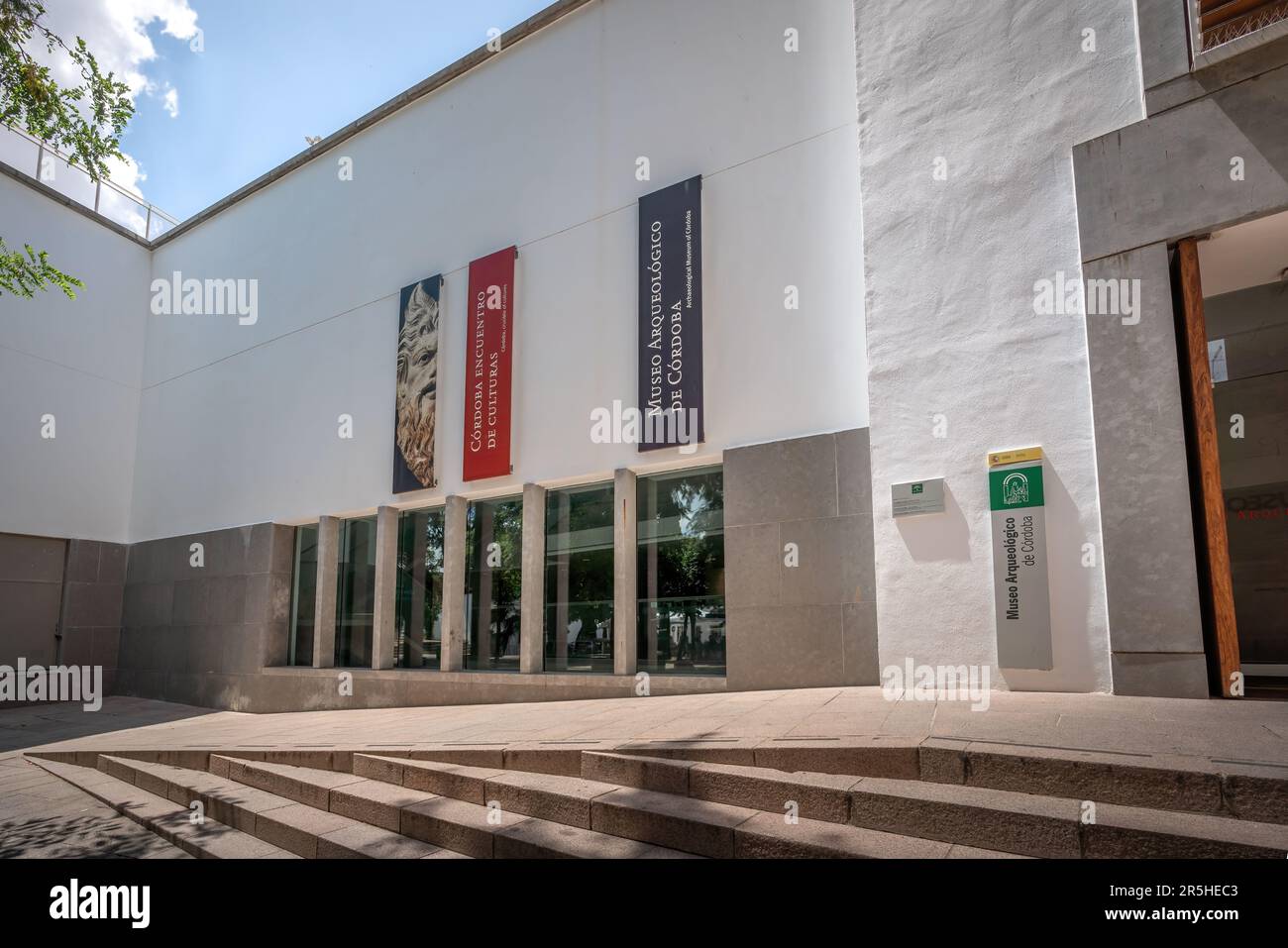 Archaeological and Ethnological Museum of Cordoba - Cordoba, Andalusia, Spain Stock Photo