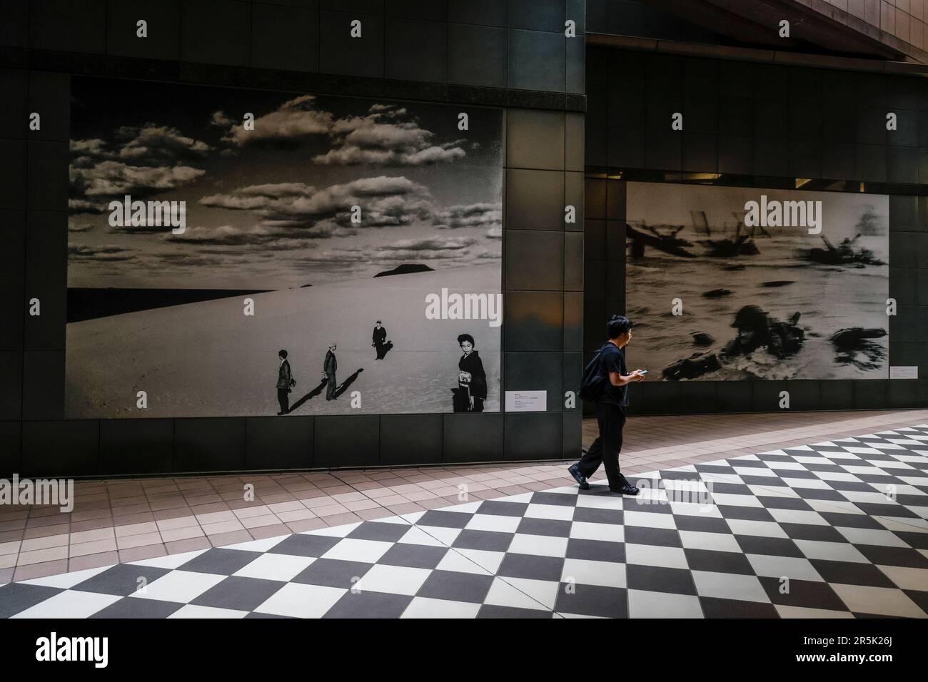 TOKYO PHOTOGRAPHIC ART MUSEUM JAPAN Stock Photo