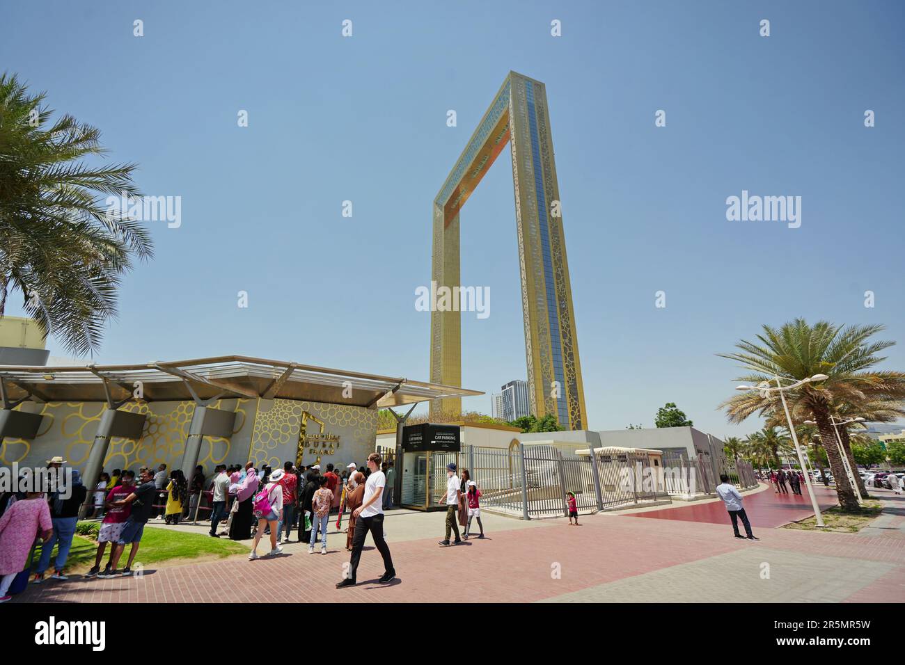 Dubai Frame, bottom-up view, best new attraction, architectural landmark in Zabeel Park. Dubai, UAE - April, 2023 Stock Photo