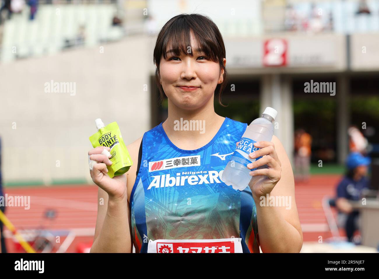 Osaka, Japan. 4th June, 2023. Nanaka Kori Athletics The 107th Japan