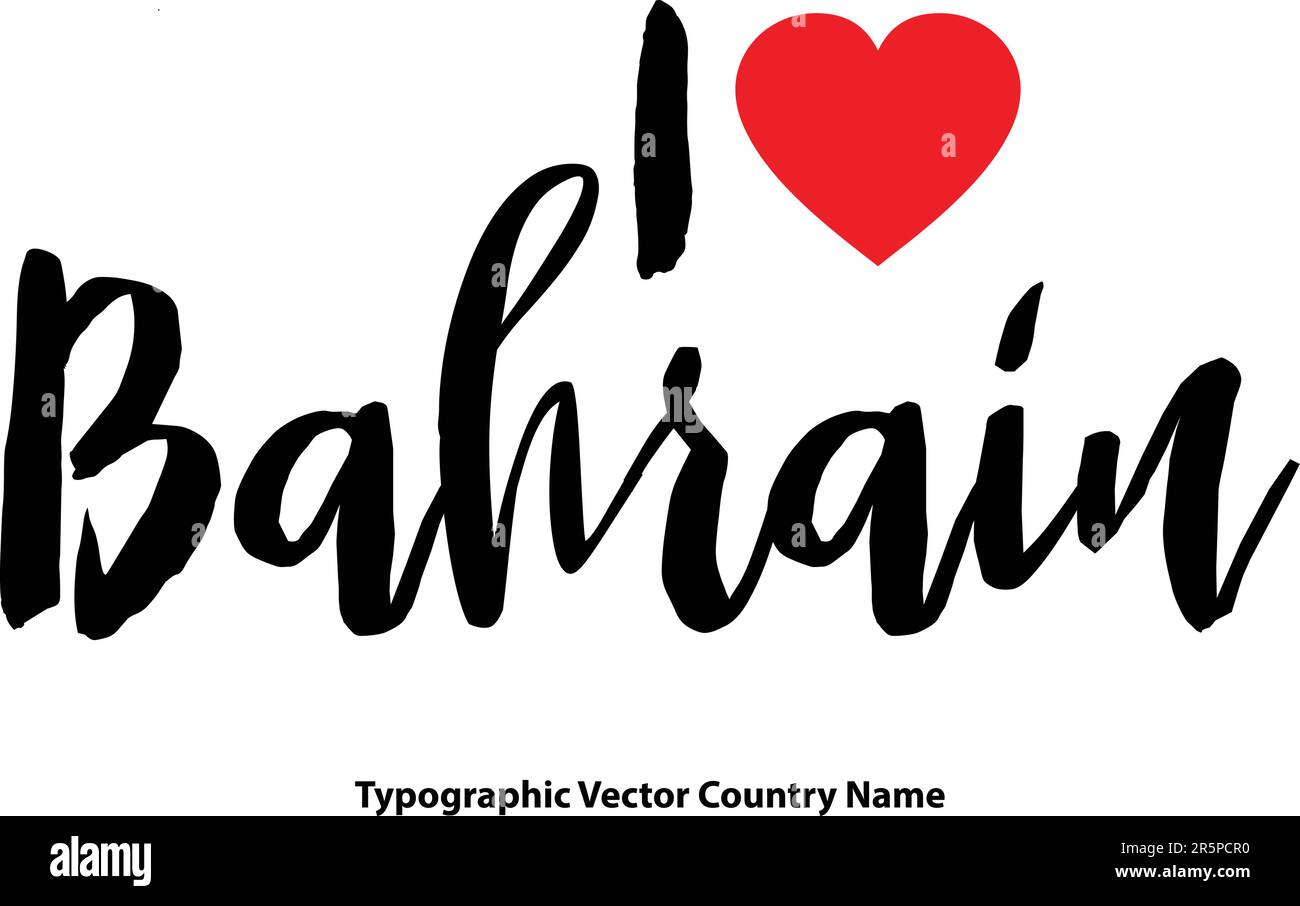 Country Name In Elegant Typography Text Lettering Vector Art Design ...