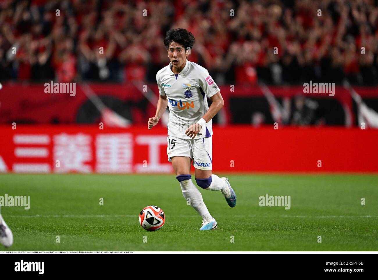 Saitama, Japan. 31st May, 2023. Sanfrecce Hiroshima's Shuto