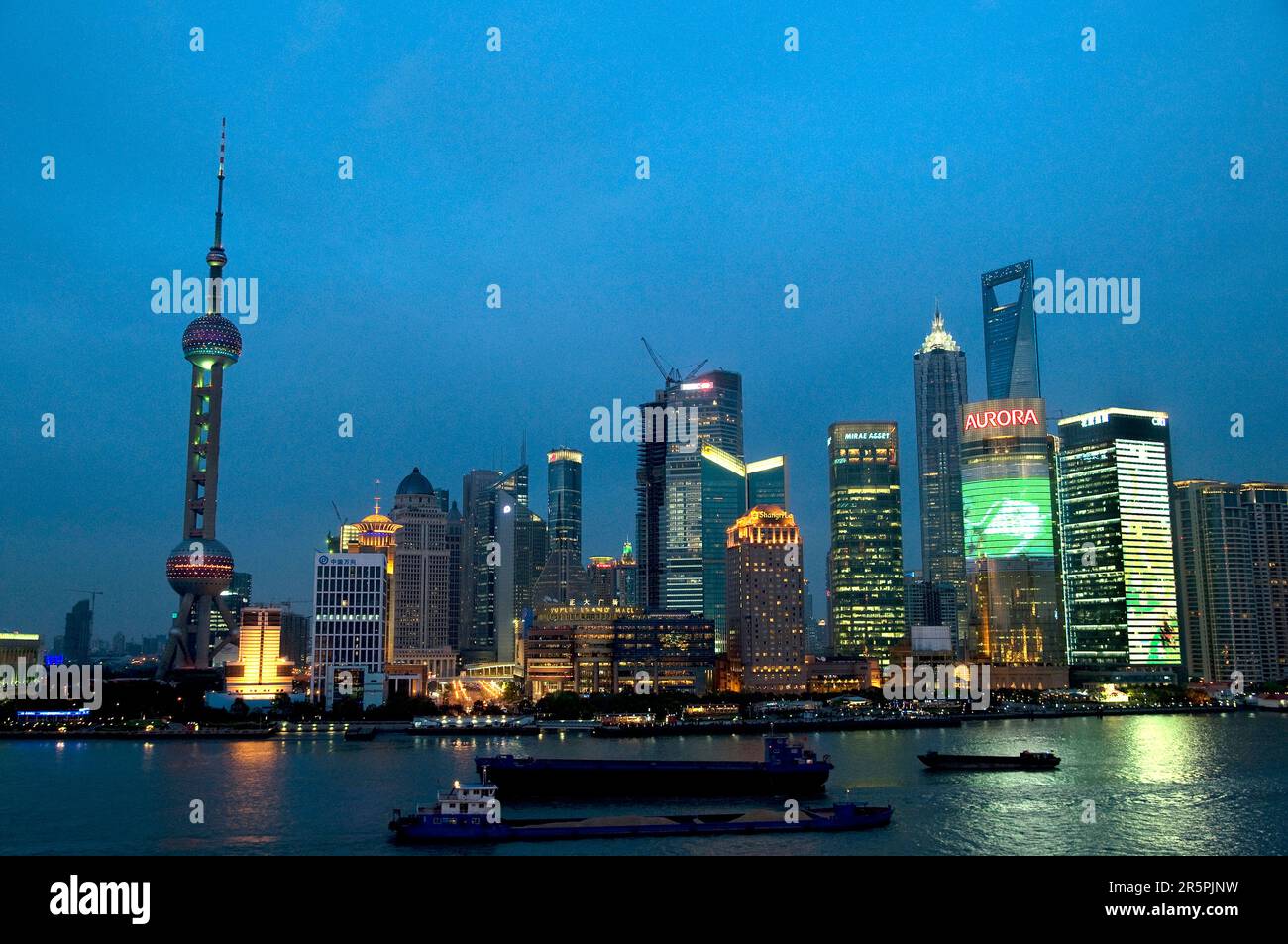 Barges pudong skyline shanghai hi-res stock photography and images - Alamy