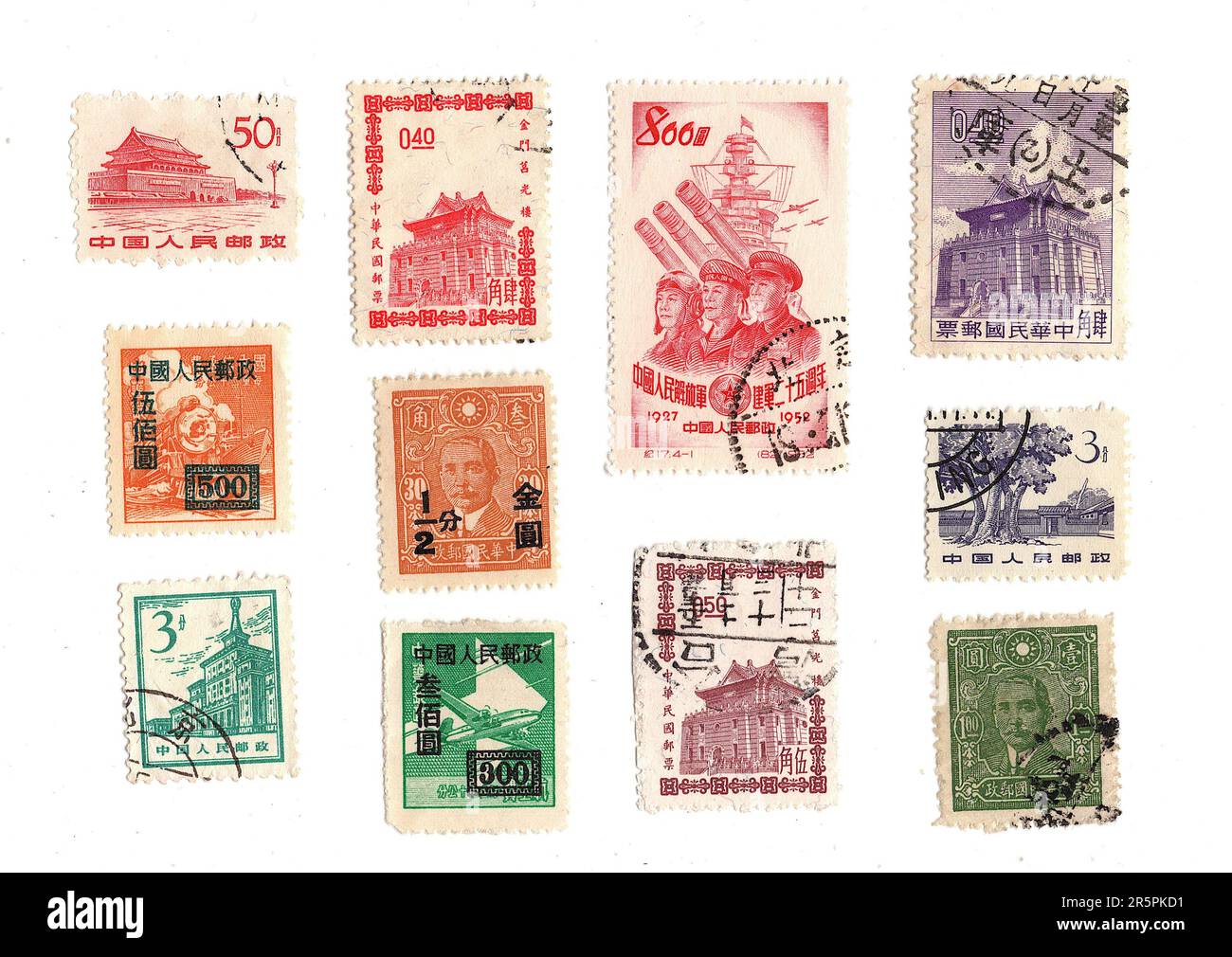 Vintage postage stamps from China featuring heritage isolated on a ...