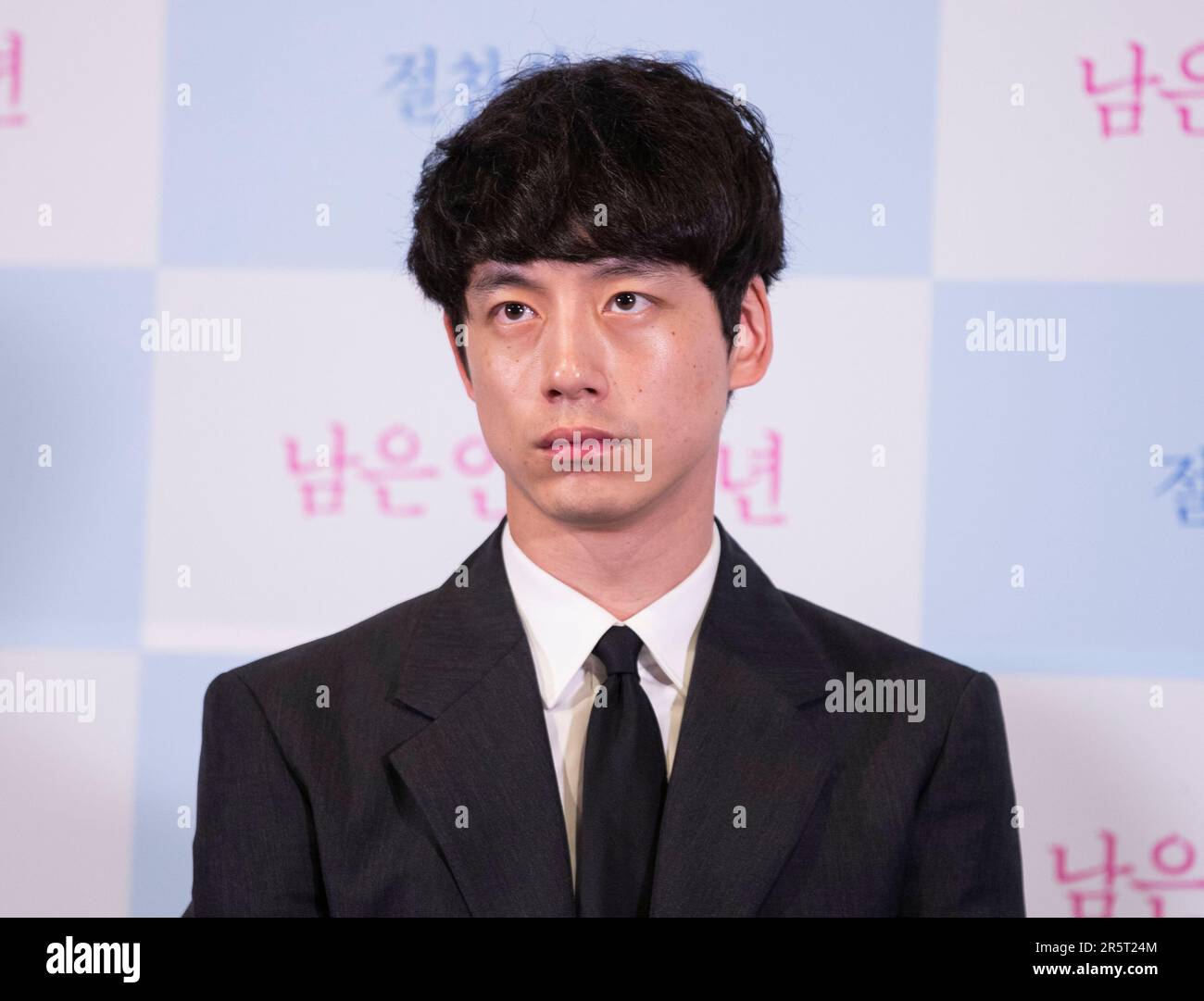 Kentaro Sakaguchi Seoul, South Korea. 5th June, 2023. Japanese actor Kentaro Sakaguchi