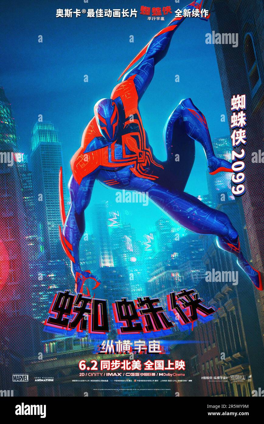 Spider-Man: Across the Spider-Verse Character Posters Show Lots of Spider -People