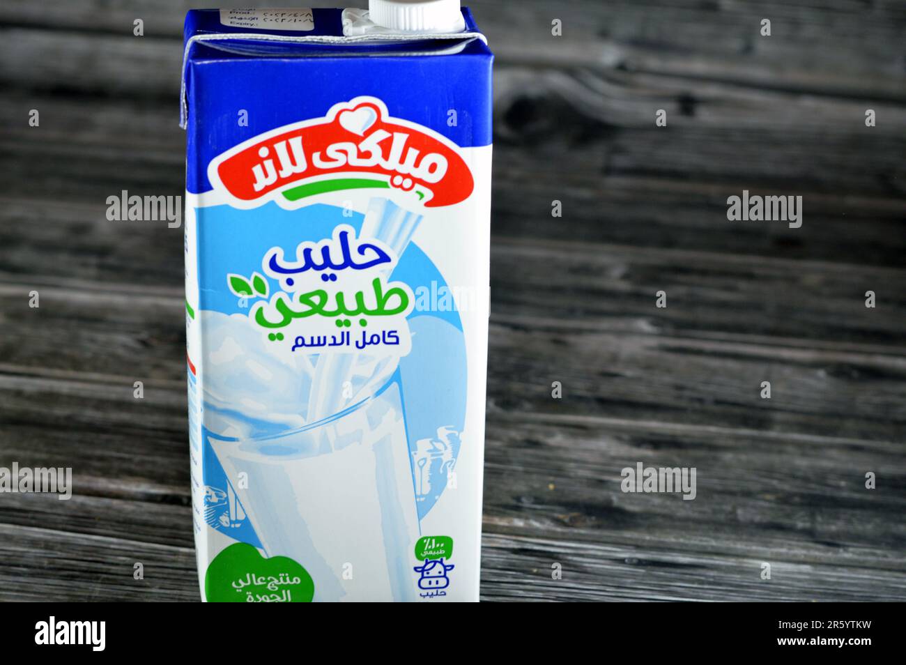 Cairo, Egypt, May 30 2023 MilkyLand full cream fresh cow's milk carton