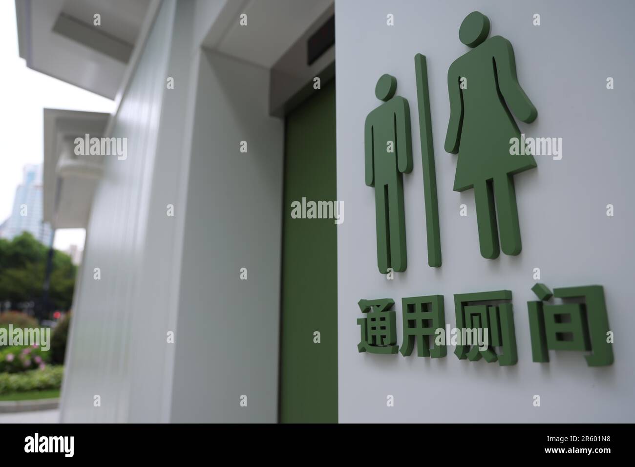 Best Eco-Friendly Toilets: Transform Your Bathroom for a Sustainable ... - Eco-Friendly Toilets For Apartments