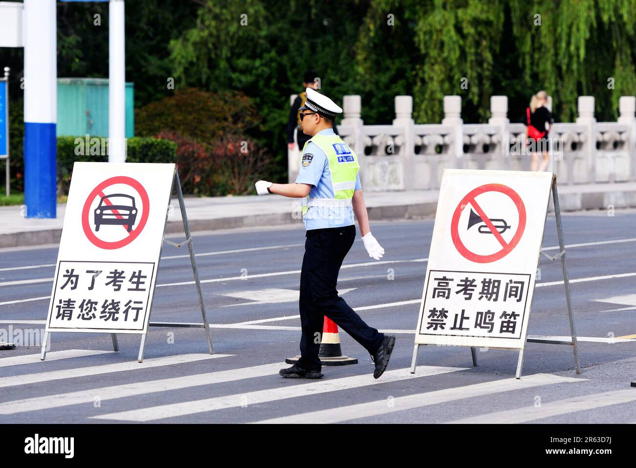 QINGDAO, CHINA - JUNE 2, 2023 - Police perform stick-fighting skills in  Qingdao, East China's Shandong province, June 2, 2023. (Photo by CFOTO/Sipa  USA Stock Photo - Alamy