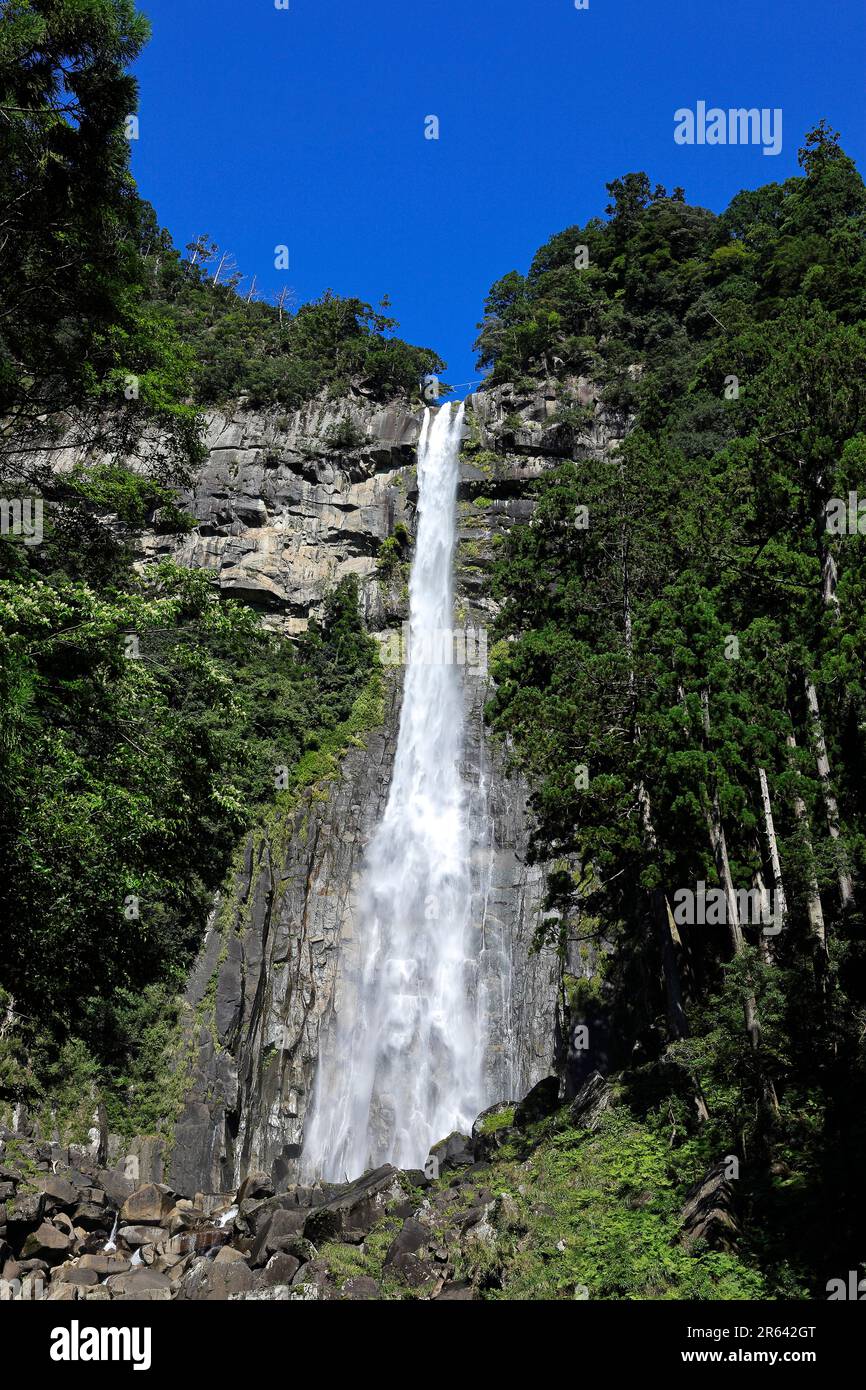 Nachinotaki waterfall Stock Photo