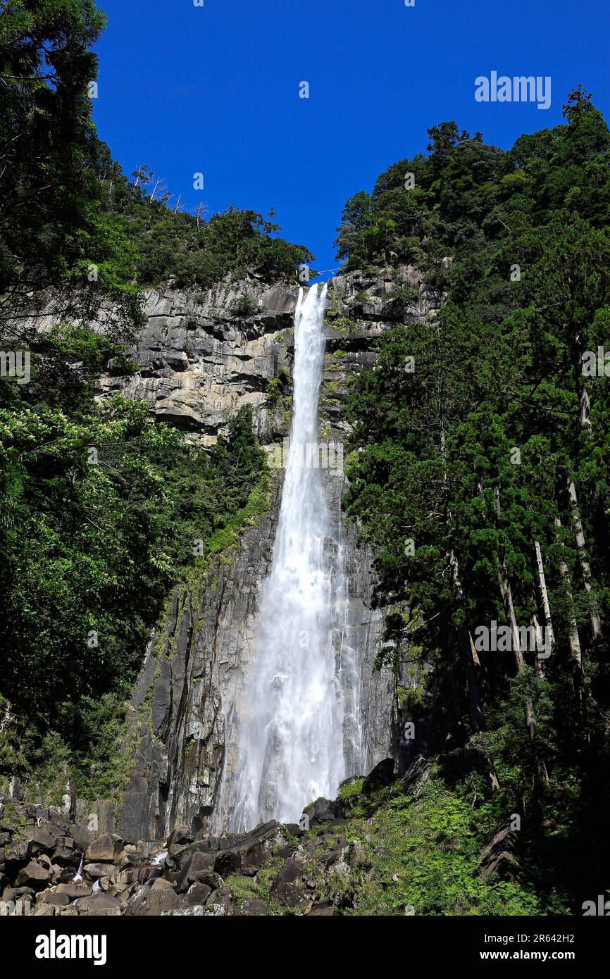 Nachinotaki waterfall Stock Photo