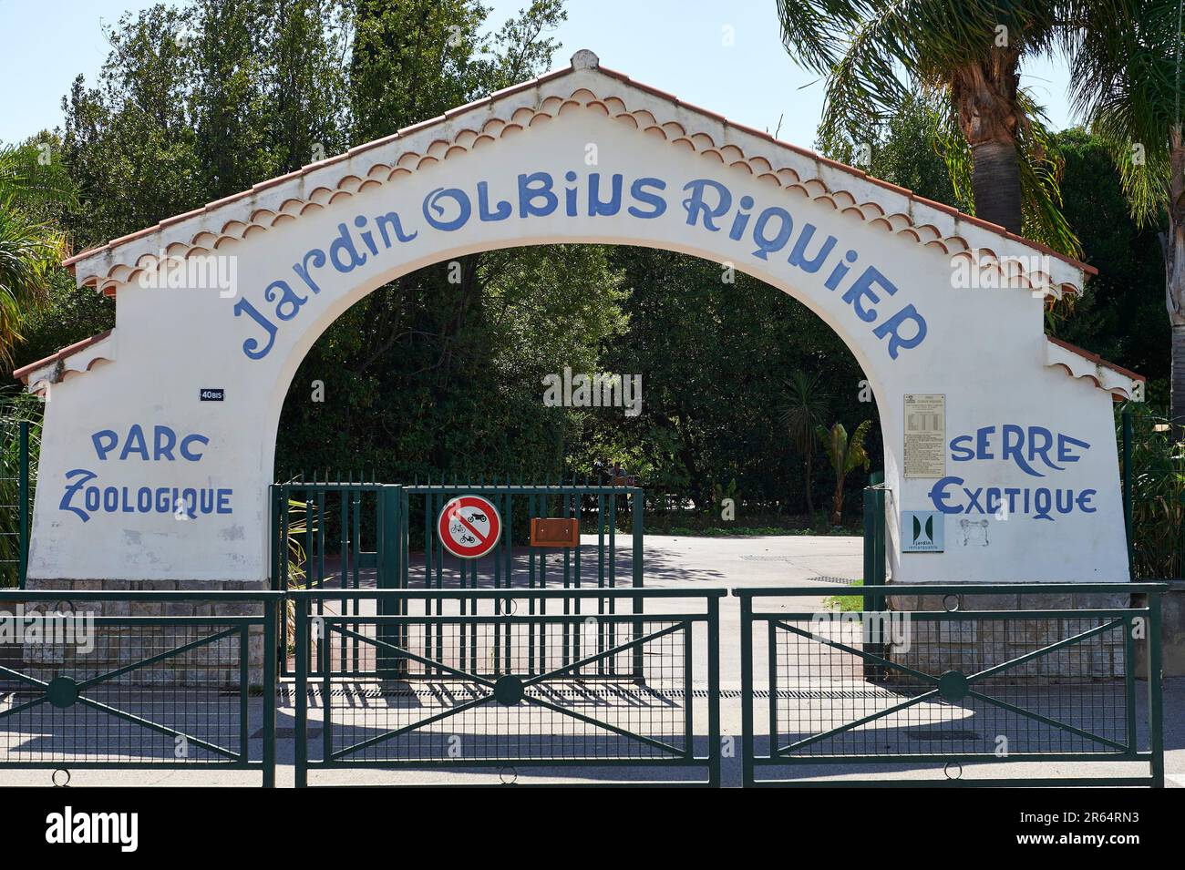 Hyeres (south-eastern France): the Olbus Riquier Park, awarded the label Remarkable Garden of France (“Jardin remarquable”) Stock Photo