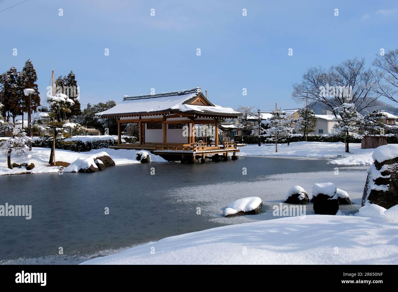 Murasaki Shikibu Park in winter Stock Photo