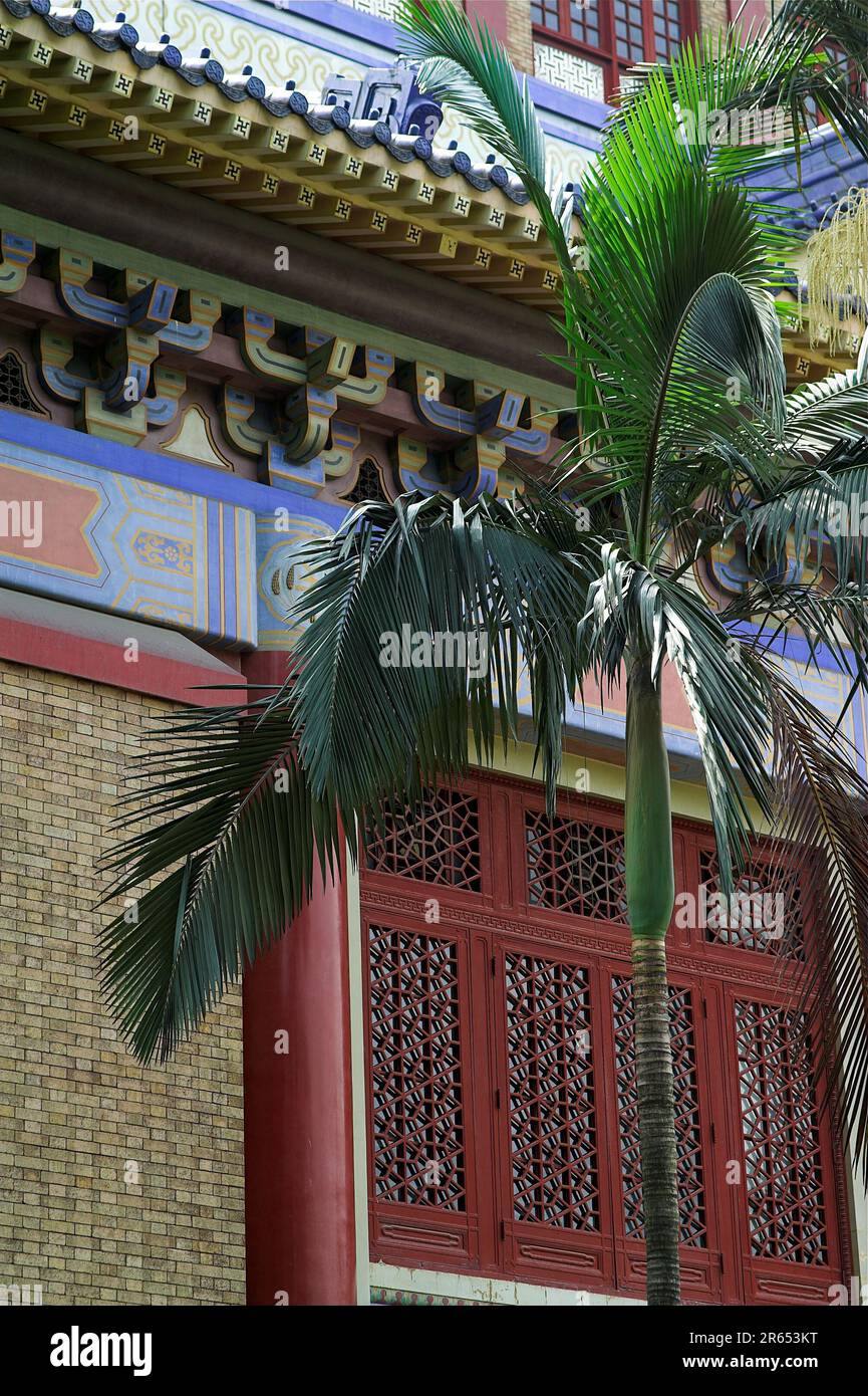 广州市 中國 Guangzhou, China; Sun Yat-sen Memorial Hall; 中山纪念堂  Memorial de Sun Yat-sen; Sala Pamięci Sun Yat-sena  孫文記念館 Sun Yat-sen-Gedächtnishalle  2010 Stock Photo