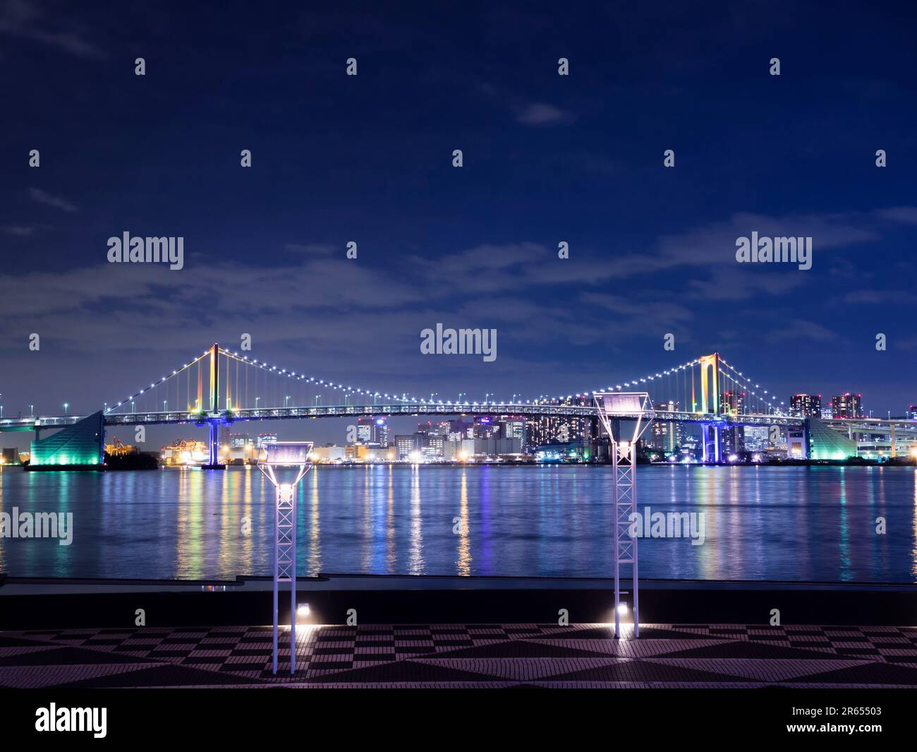 Harumi Pier and Rainbow Bridge Stock Photo