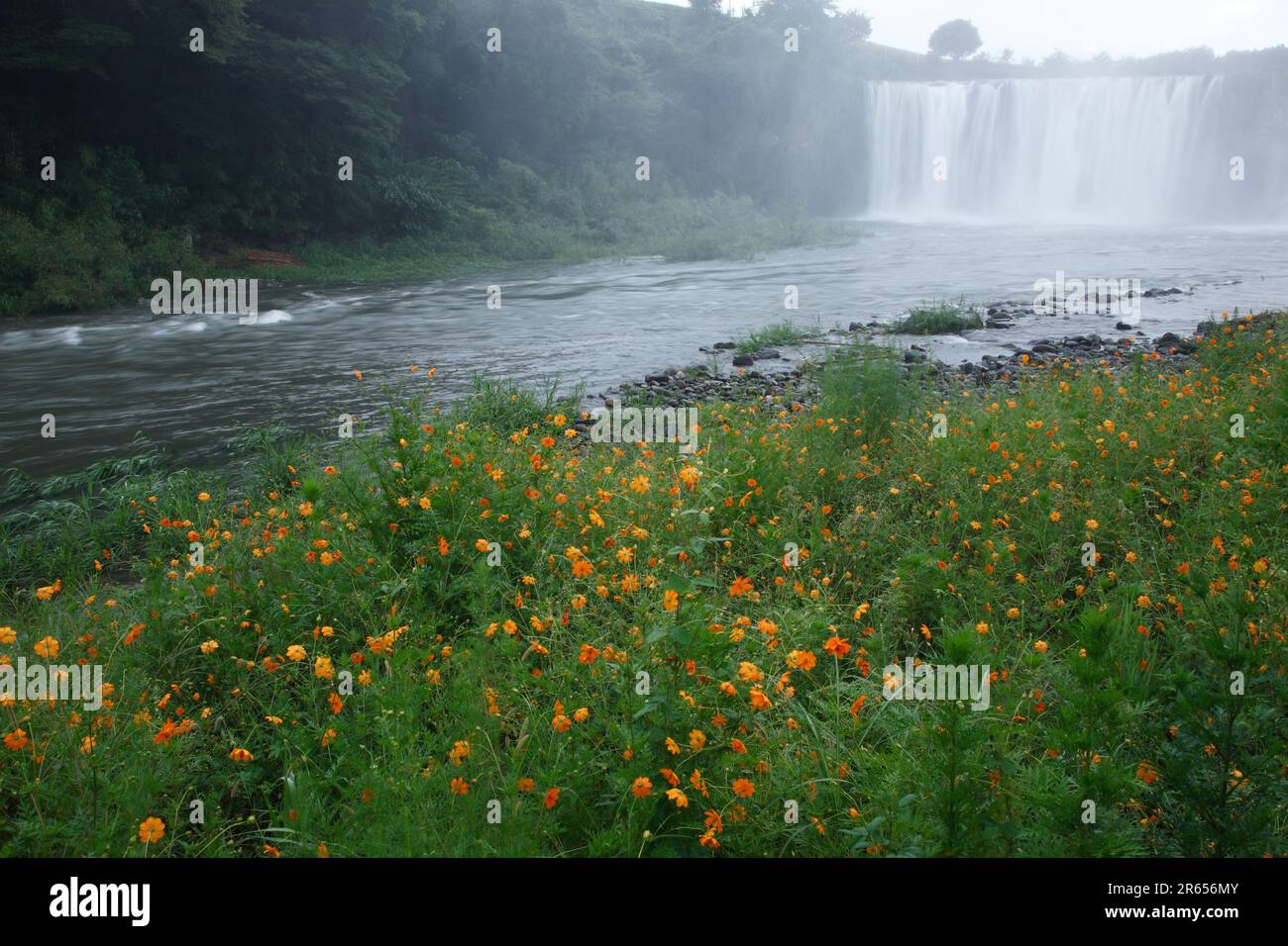 Harajiri no taki waterfall Stock Photo