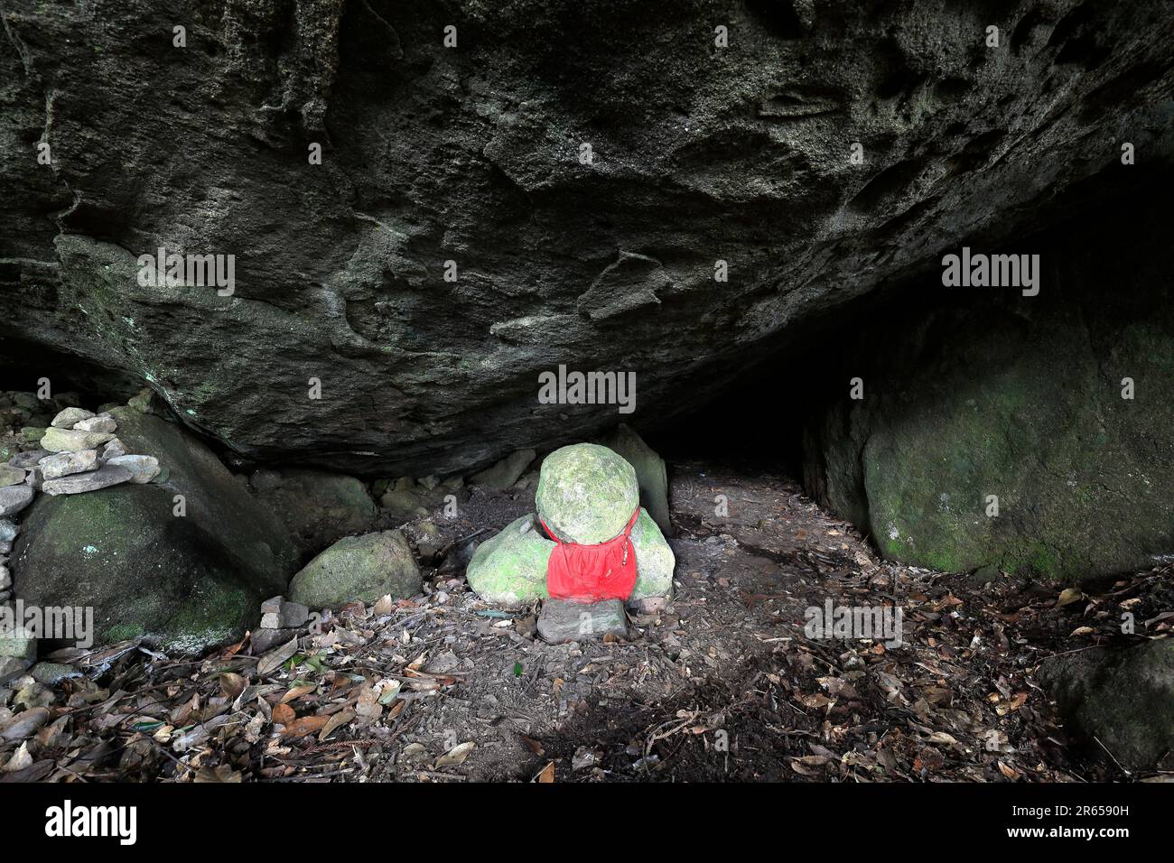 Nyumi Iwa (Milk Rock) on Kumano Kodo Nakaheji Stock Photo - Alamy